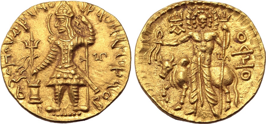 ANTİK SİKKELER NÜMİZMATİK_Vasudeva (15).jpg