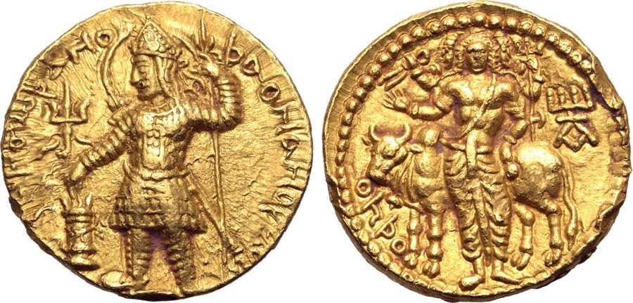 ANTİK SİKKELER NÜMİZMATİK_Vasudeva (16).jpg