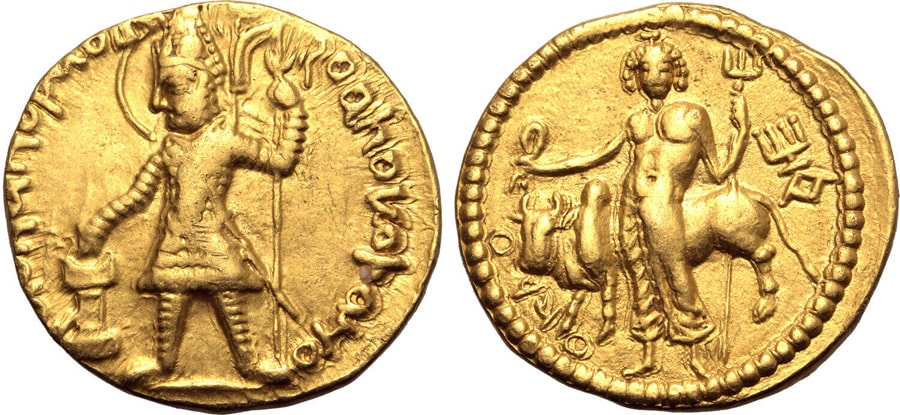 ANTİK SİKKELER NÜMİZMATİK_Vasudeva (18).jpg