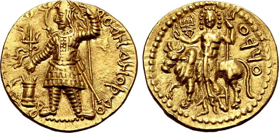 ANTİK SİKKELER NÜMİZMATİK_Vasudeva (19).jpg