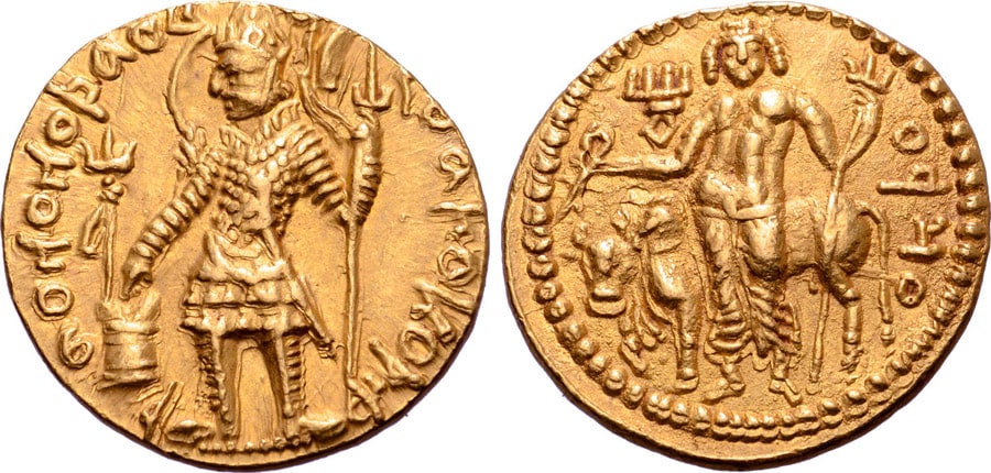 ANTİK SİKKELER NÜMİZMATİK_Vasudeva (2).jpg