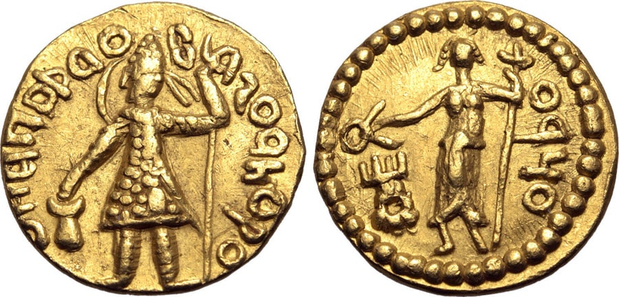 ANTİK SİKKELER NÜMİZMATİK_Vasudeva (3).jpg