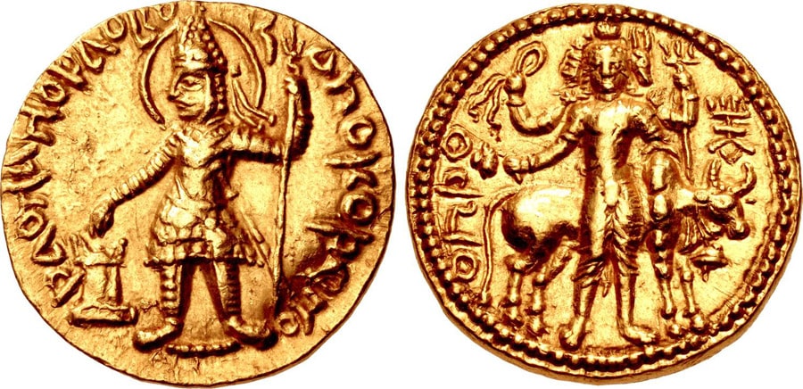 ANTİK SİKKELER NÜMİZMATİK_Vasudeva (5).jpg