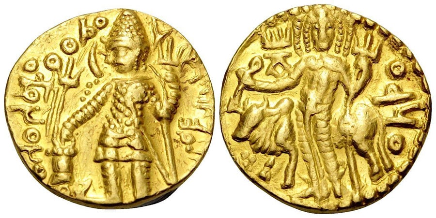 ANTİK SİKKELER NÜMİZMATİK_Vasudeva (6).jpg