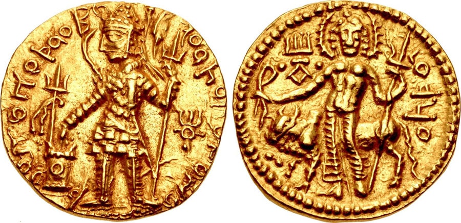 ANTİK SİKKELER NÜMİZMATİK_Vasudeva (7).jpg