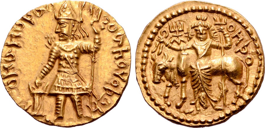 ANTİK SİKKELER NÜMİZMATİK_Vasudeva (8).jpg