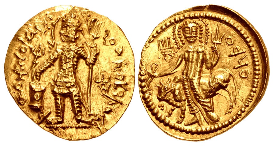 ANTİK SİKKELER NÜMİZMATİK_Vasudeva (9).jpg