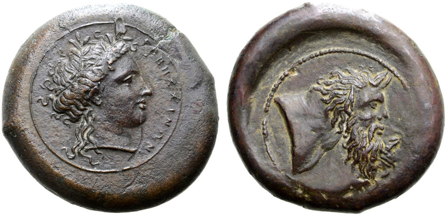 ANTİK SİKKELER NÜMİZMATİK_vb2 (10).jpg