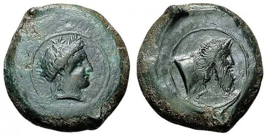 ANTİK SİKKELER NÜMİZMATİK_vb2 (2).jpg