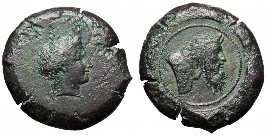 ANTİK SİKKELER NÜMİZMATİK_vb2 (3).jpg