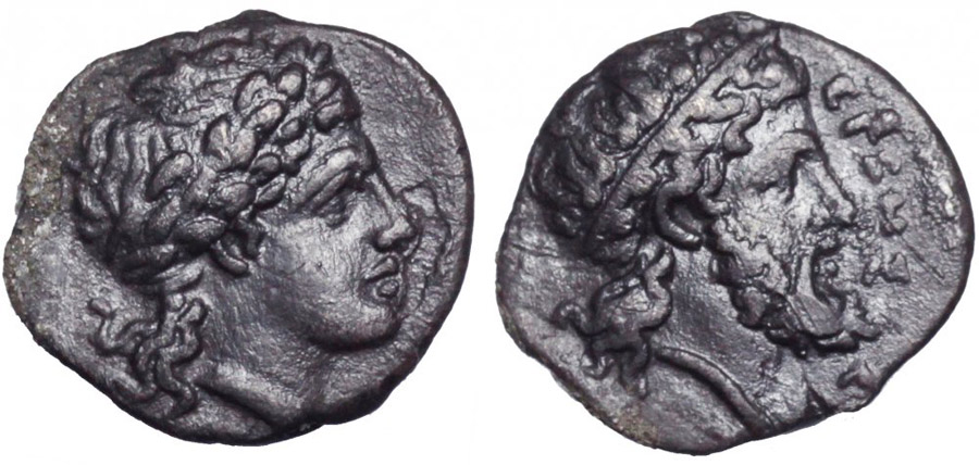 ANTİK SİKKELER NÜMİZMATİK_vb2 (6).jpg