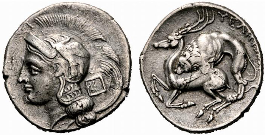 ANTİK SİKKELER NÜMİZMATİK_VELİA (1).jpg