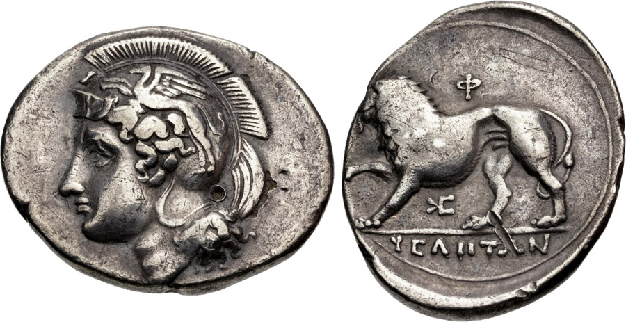 ANTİK SİKKELER NÜMİZMATİK_VELİA (6).jpg