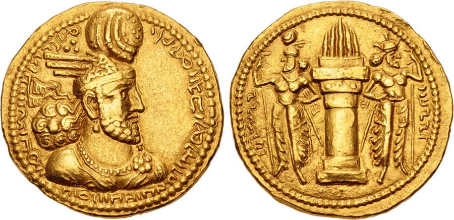 ANTİK SİKKELER NÜMİZMATİK_vh2 (1).jpg