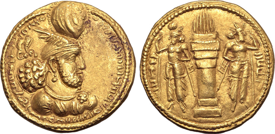 ANTİK SİKKELER NÜMİZMATİK_vh2 (10).jpg