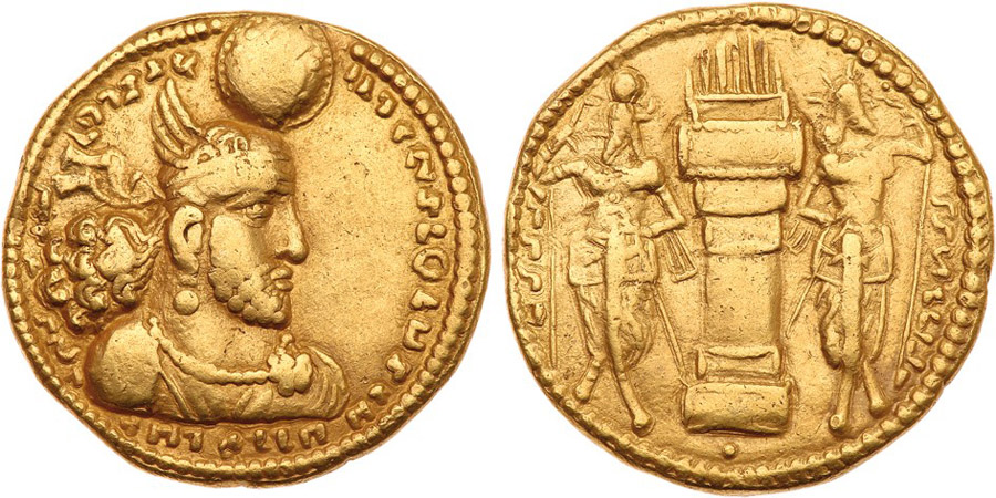 ANTİK SİKKELER NÜMİZMATİK_vh2 (3).jpg