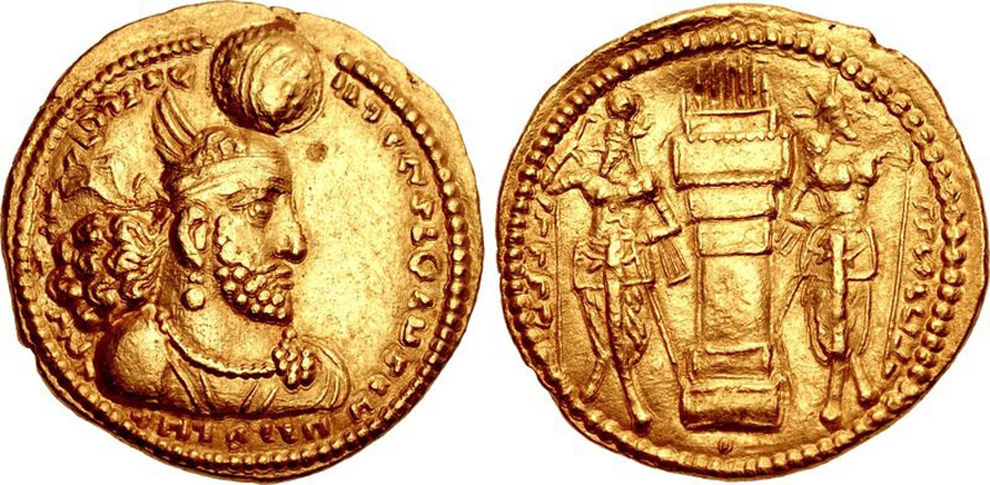 ANTİK SİKKELER NÜMİZMATİK_vh2 (6).jpg