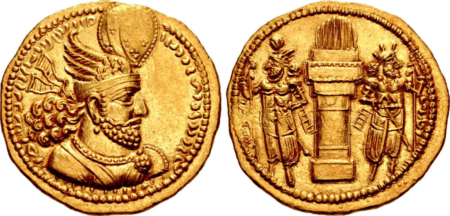 ANTİK SİKKELER NÜMİZMATİK_vh2 (7).jpg