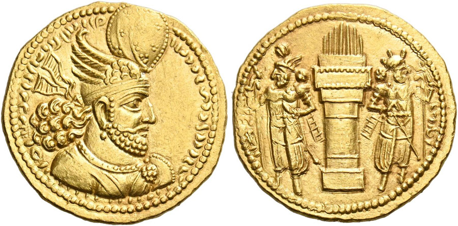 ANTİK SİKKELER NÜMİZMATİK_vh2 (8).jpg