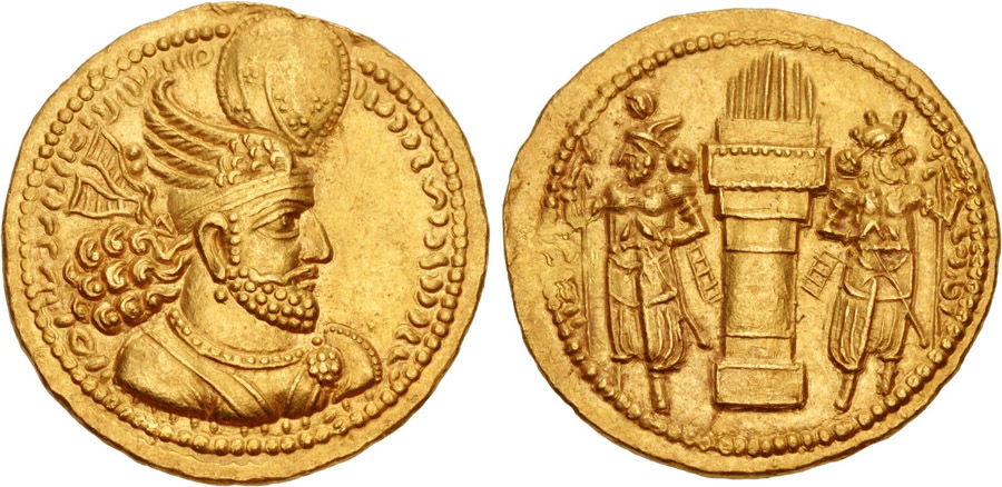 ANTİK SİKKELER NÜMİZMATİK_vh2 (9).jpg