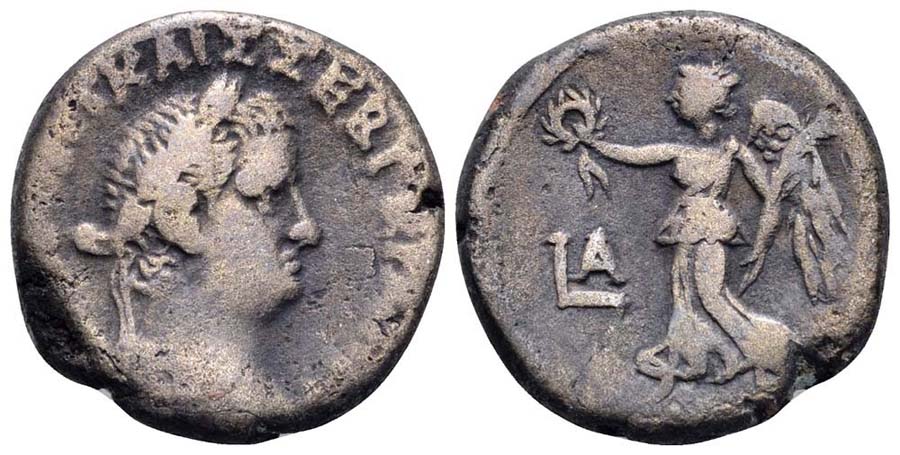 ANTİK SİKKELER NÜMİZMATİK_VITELLİUS (15).jpg