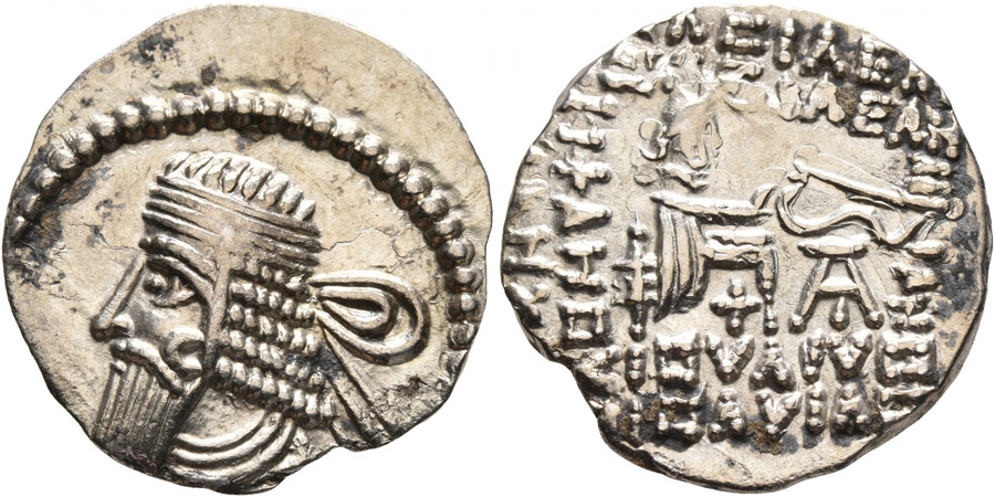 ANTİK SİKKELER NÜMİZMATİK_VL18X (1).jpg