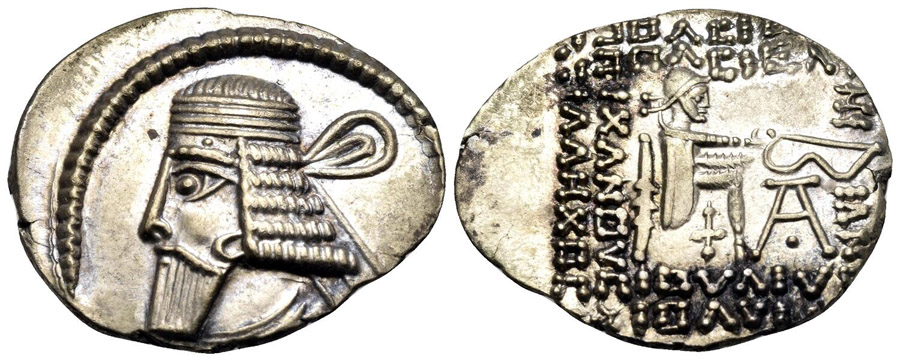 ANTİK SİKKELER NÜMİZMATİK_VL18X (10).jpg