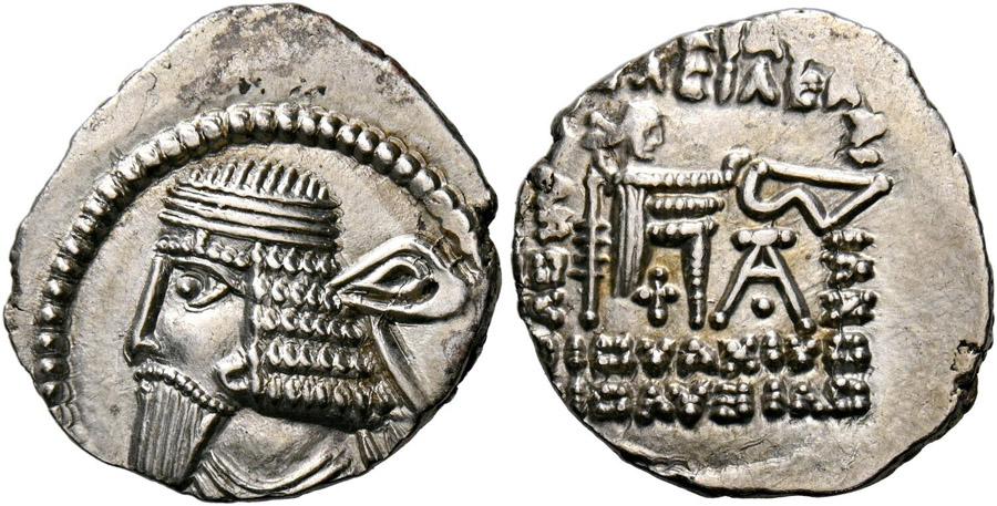 ANTİK SİKKELER NÜMİZMATİK_VL18X (6).jpg