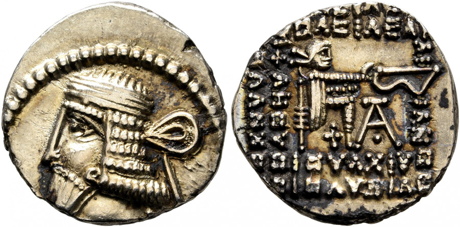 ANTİK SİKKELER NÜMİZMATİK_VL18X (8).jpg