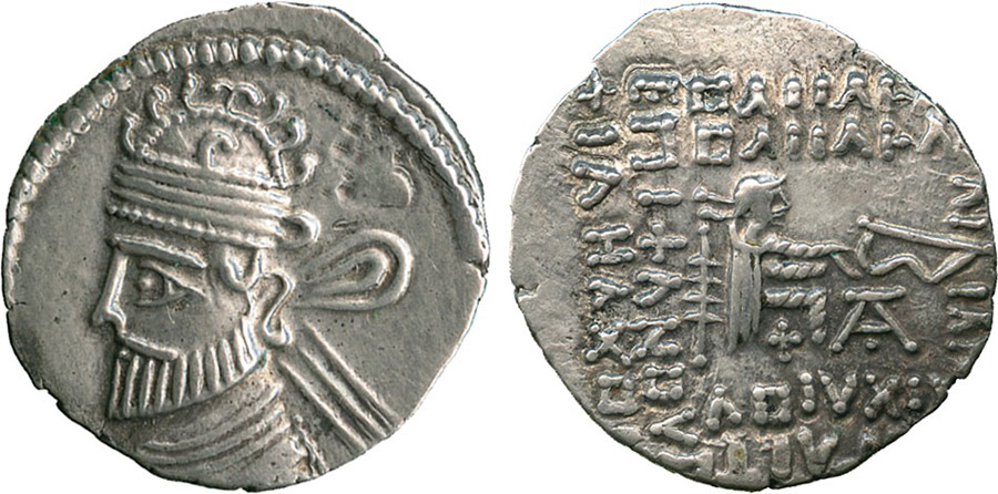 ANTİK SİKKELER NÜMİZMATİK_VL24 (1).jpg