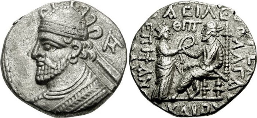 ANTİK SİKKELER NÜMİZMATİK_VL24 (2).jpg