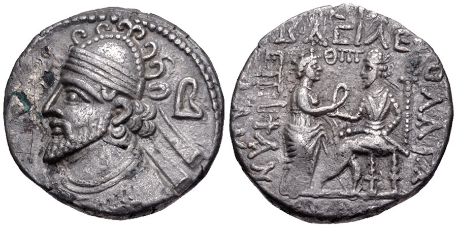 ANTİK SİKKELER NÜMİZMATİK_VL24 (3).jpg