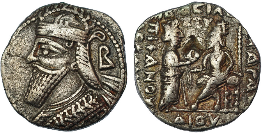 ANTİK SİKKELER NÜMİZMATİK_VL24 (4).jpg