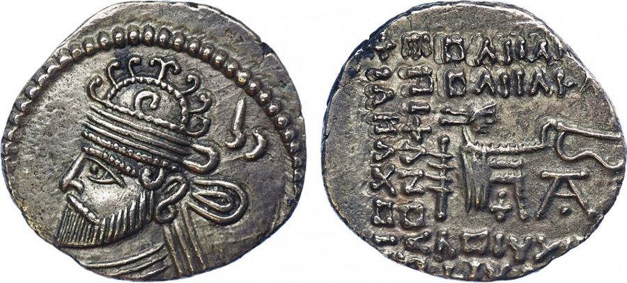 ANTİK SİKKELER NÜMİZMATİK_VL24 (6).jpg