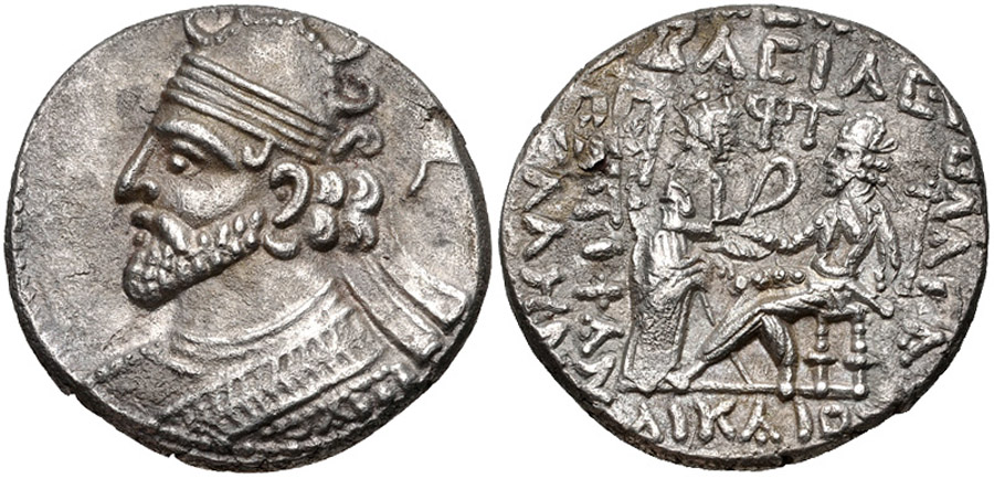 ANTİK SİKKELER NÜMİZMATİK_VL24 (8).jpg