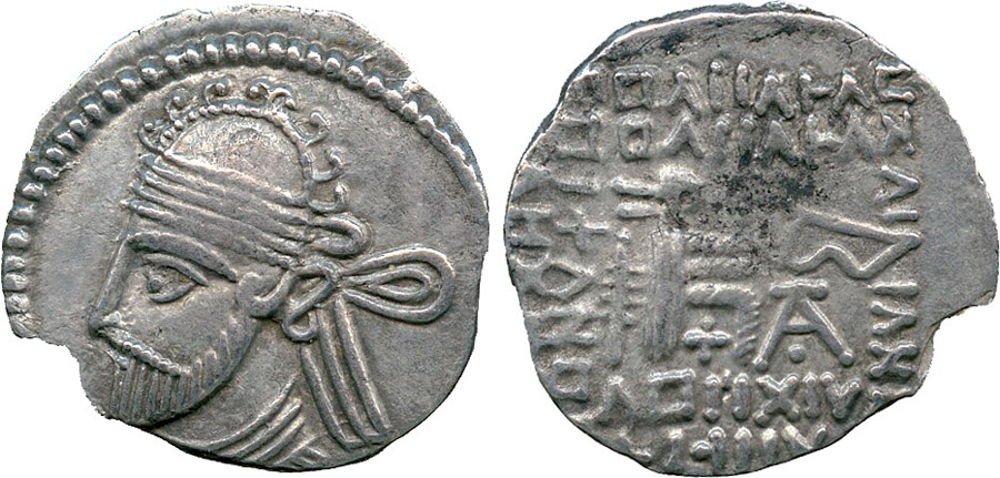 ANTİK SİKKELER NÜMİZMATİK_VL24 (9).jpg