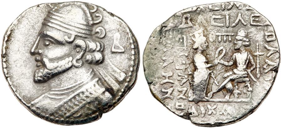 ANTİK SİKKELER NÜMİZMATİK_VL25X (1).jpg