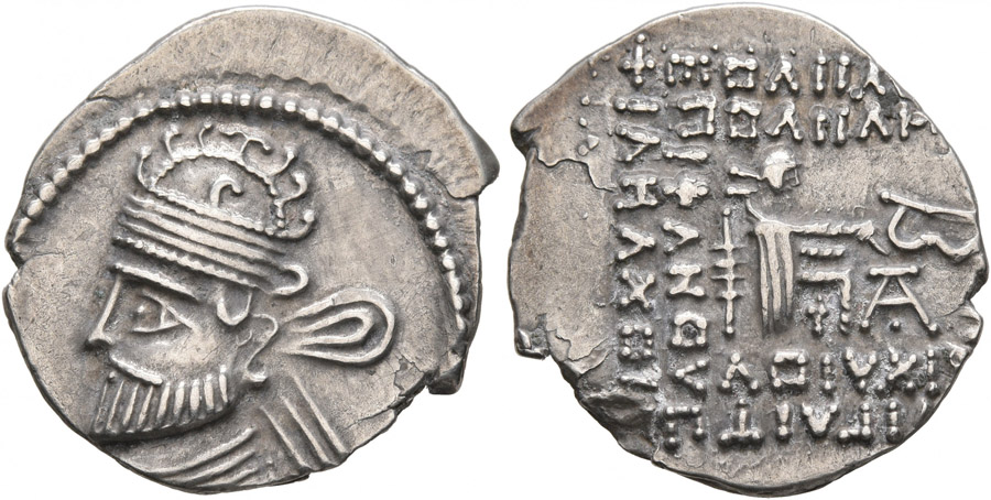 ANTİK SİKKELER NÜMİZMATİK_VL25X (10).jpg