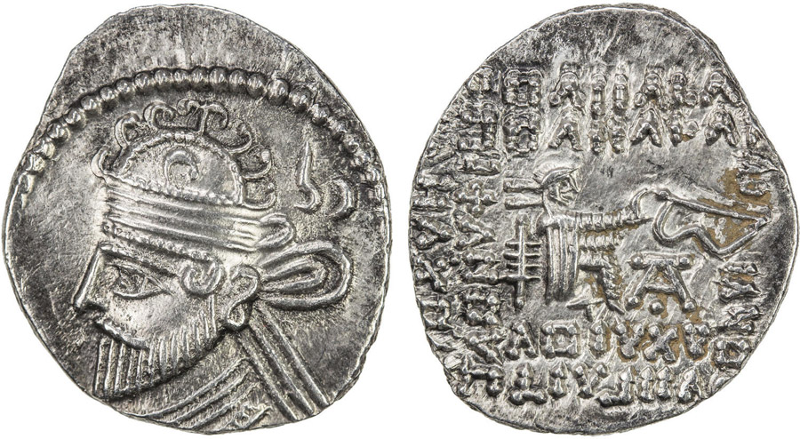 ANTİK SİKKELER NÜMİZMATİK_VL25X (2).jpg