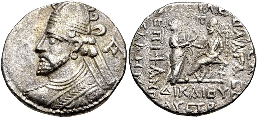 ANTİK SİKKELER NÜMİZMATİK_VL25X (3).jpg