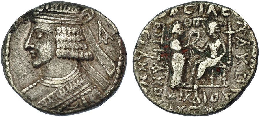 ANTİK SİKKELER NÜMİZMATİK_VL25X (4).jpg