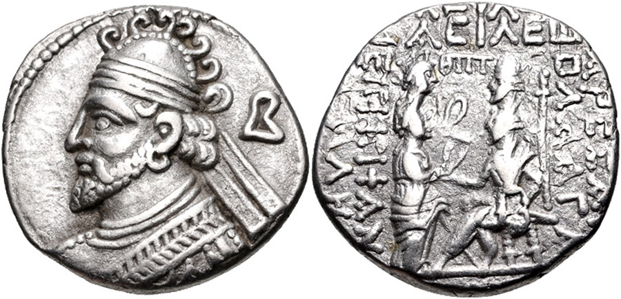 ANTİK SİKKELER NÜMİZMATİK_VL25X (6).jpg