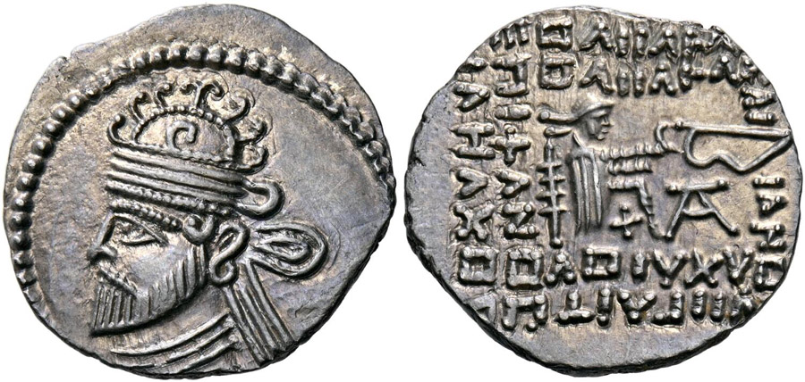 ANTİK SİKKELER NÜMİZMATİK_VL25X (8).jpg