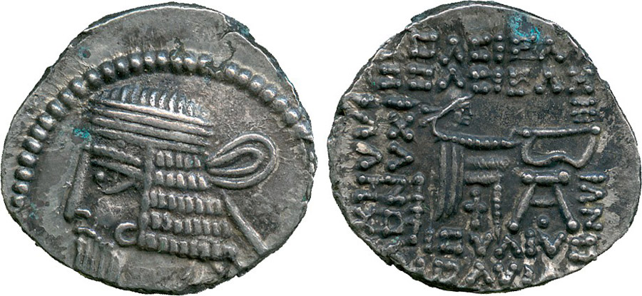 ANTİK SİKKELER NÜMİZMATİK_VL3 (2).jpg