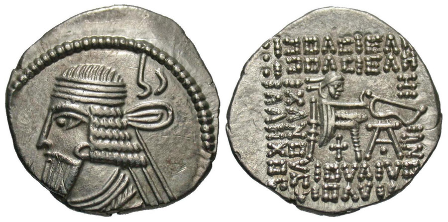 ANTİK SİKKELER NÜMİZMATİK_VL3 (4).jpg