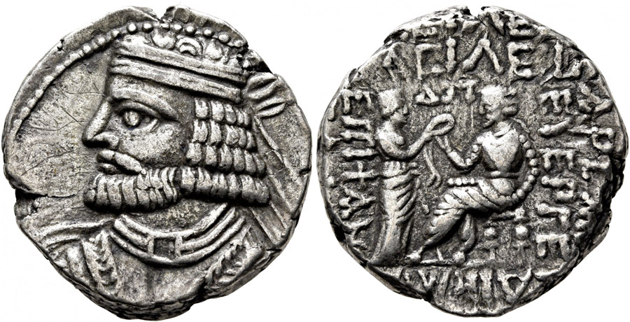 ANTİK SİKKELER NÜMİZMATİK_VL3 (6).jpg