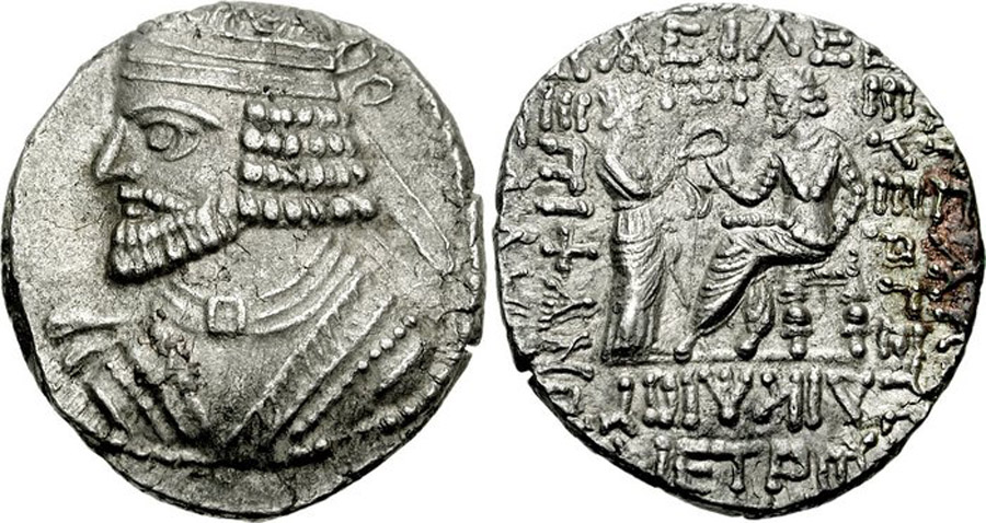 ANTİK SİKKELER NÜMİZMATİK_VL3 (7).jpg