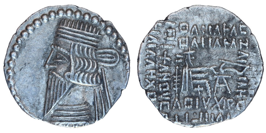 ANTİK SİKKELER NÜMİZMATİK_VL3 (8).jpg