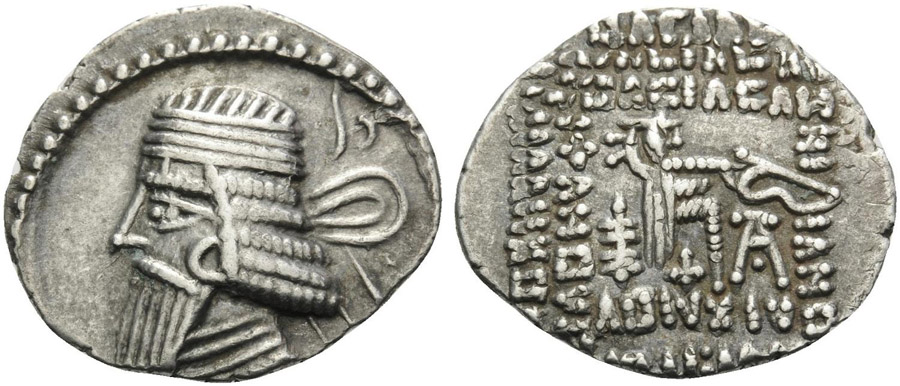 ANTİK SİKKELER NÜMİZMATİK_VL3 (9).jpg