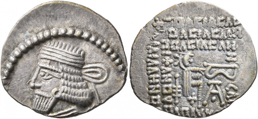 ANTİK SİKKELER NÜMİZMATİK_VL5 (1).jpg